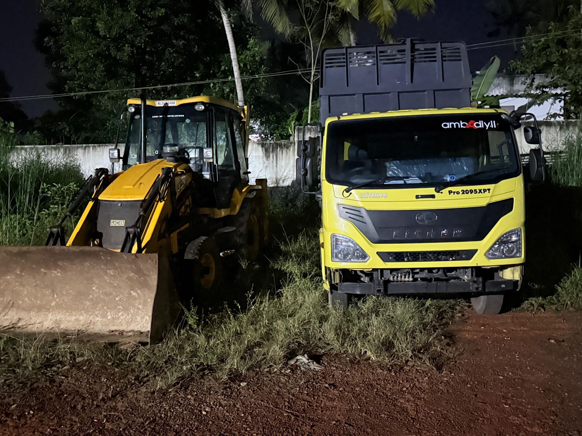 On-Site, Round the Clock
